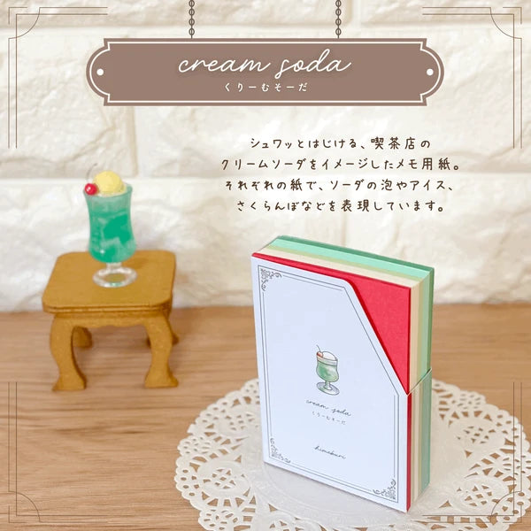 KP Memoterior Mini Sweets - Upgraded Design
