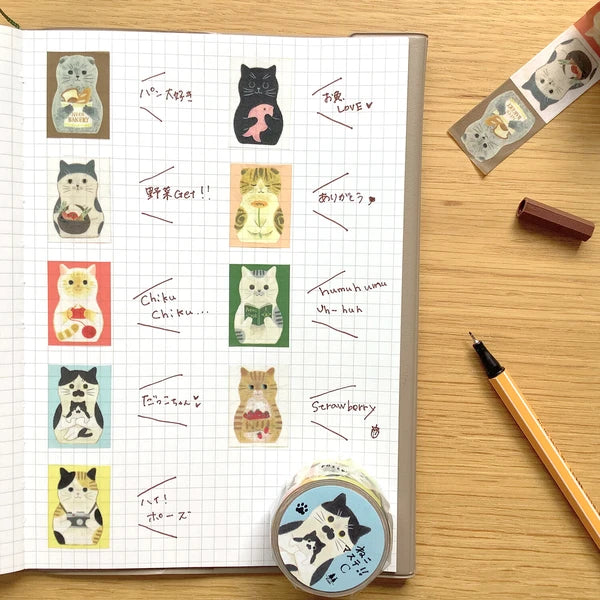 4legs Washi Tape - Cats