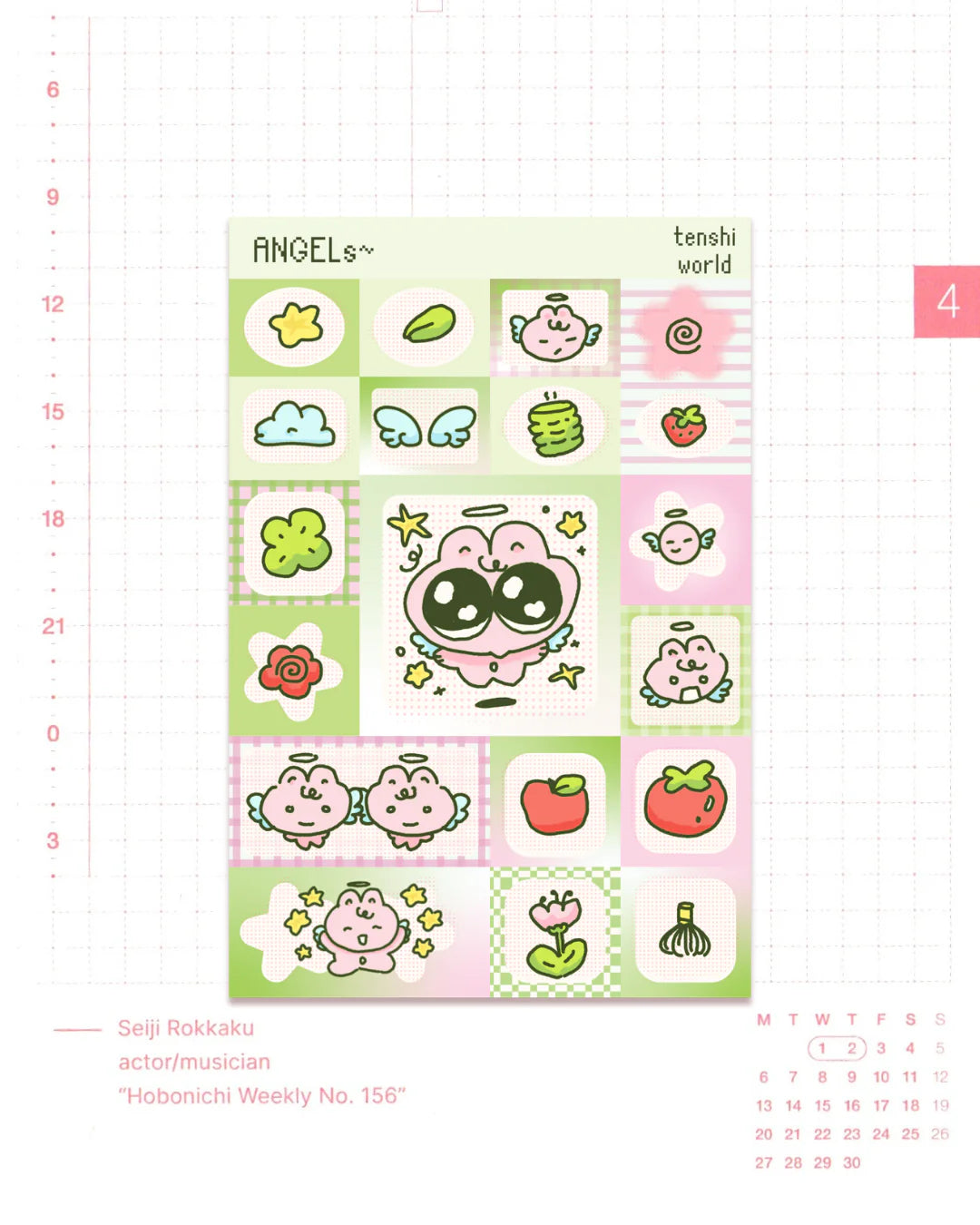 Angels Sticker Sheet