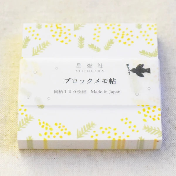 Mimosa Memo Pad