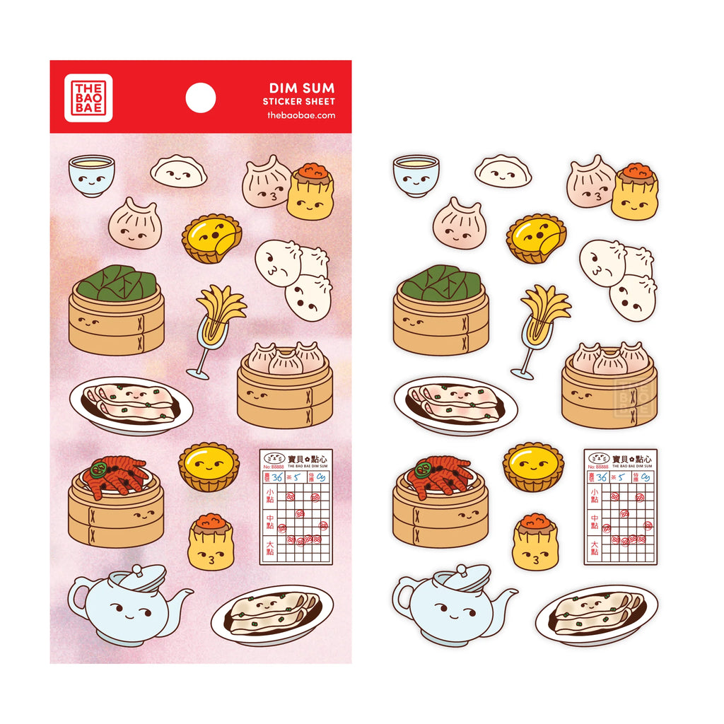 Dim Sum Sticker Sheet