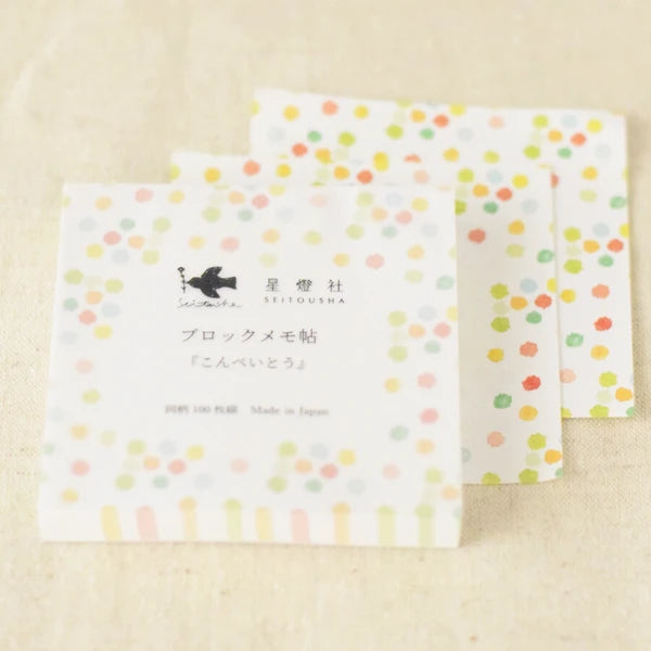 Konpeito Memo Pad