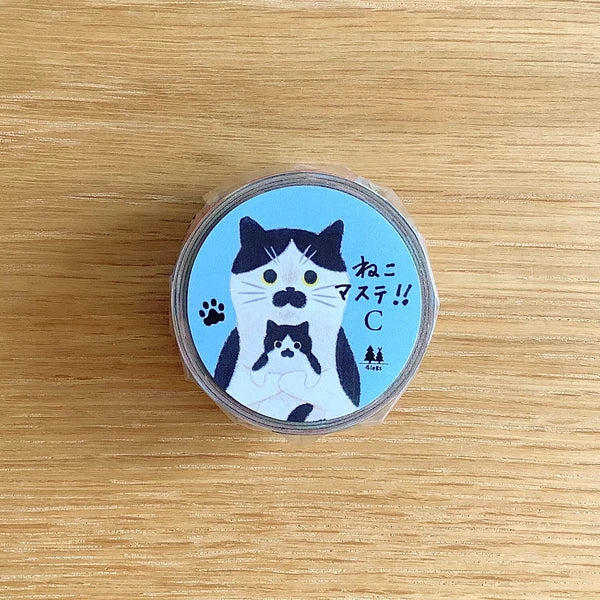 4legs Washi Tape - Cats