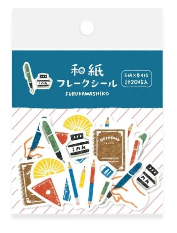 Furukawashiko - Washi Flake Seal Stickers