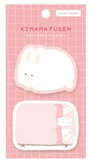 Furukawashiko, Kimama Fusen -  Two Designs Sticky Notes
