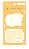 Furukawashiko, Kimama Fusen -  Two Designs Sticky Notes