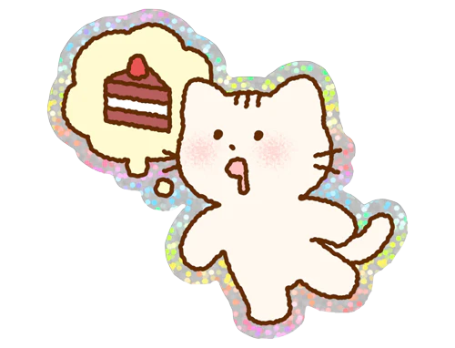 kismet.ooo Sticker - Trouble Cat