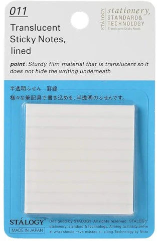 Stalogy Translucent Sticky Notes
