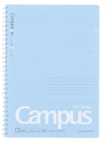 Campus Soft Ring Notebook B5
