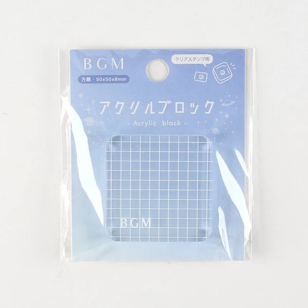 BGM Clear Acrylic Stamp Blocks