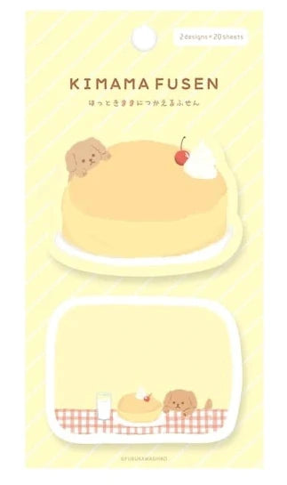 Furukawashiko, Kimama Fusen -  Two Designs Sticky Notes