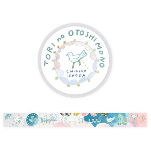 Cozyca x Aiko Fukawa Washi Tape