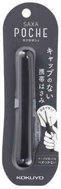 Kokuyo Saxa Poche Pocket Scissors
