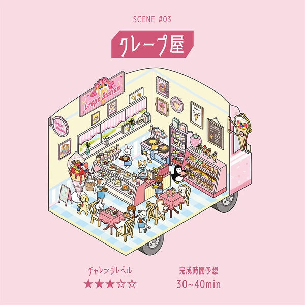 BGM Diorama 2.5D Sticker Sheet Vol.3