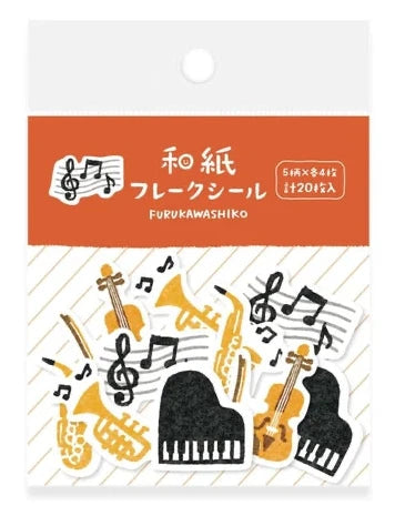 Furukawashiko - Washi Flake Seal Stickers