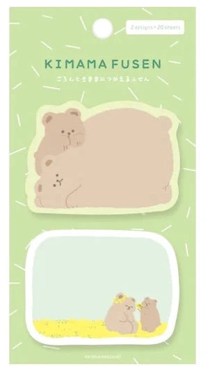 Furukawashiko, Kimama Fusen -  Two Designs Sticky Notes