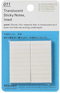 Stalogy Translucent Sticky Notes
