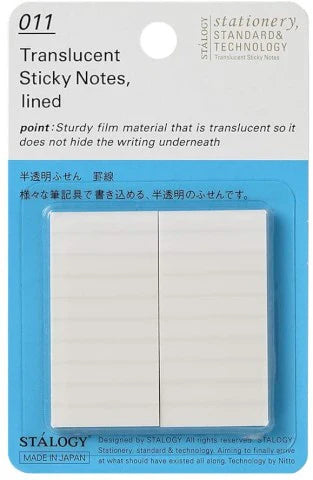 Stalogy Translucent Sticky Notes