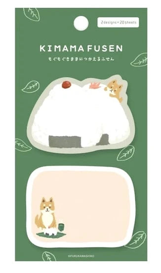 Furukawashiko, Kimama Fusen -  Two Designs Sticky Notes