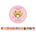 Cozyca x Aiko Fukawa Washi Tape