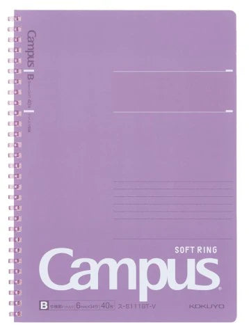 Campus Soft Ring Notebook B5