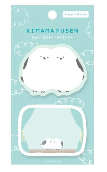 Furukawashiko, Kimama Fusen -  Two Designs Sticky Notes