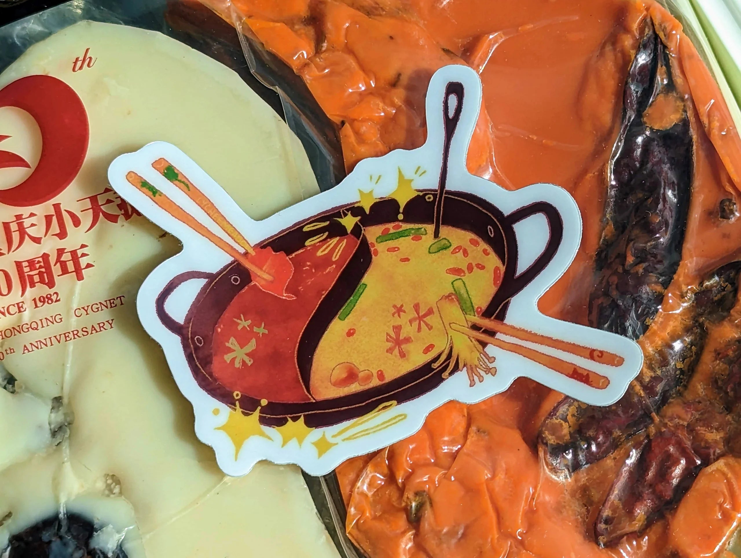 Hot Pot Chrome Vinyl Sticker