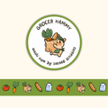 Grocer Hammy Washi Tape • 1.5cm x 5m