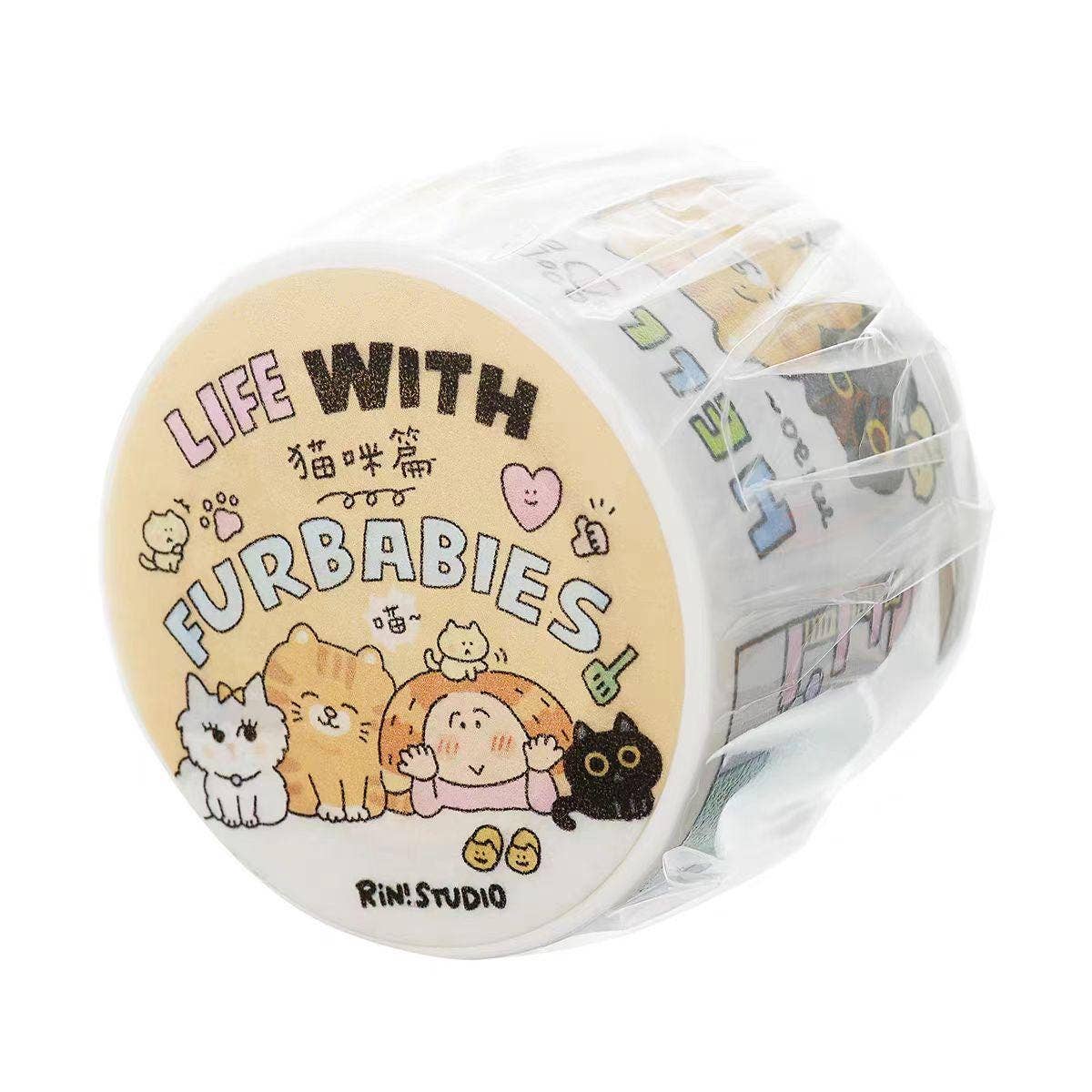 Life with Fur Babies Washi Tape