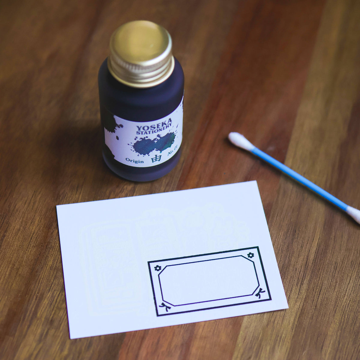 Little Journal Ink Cards