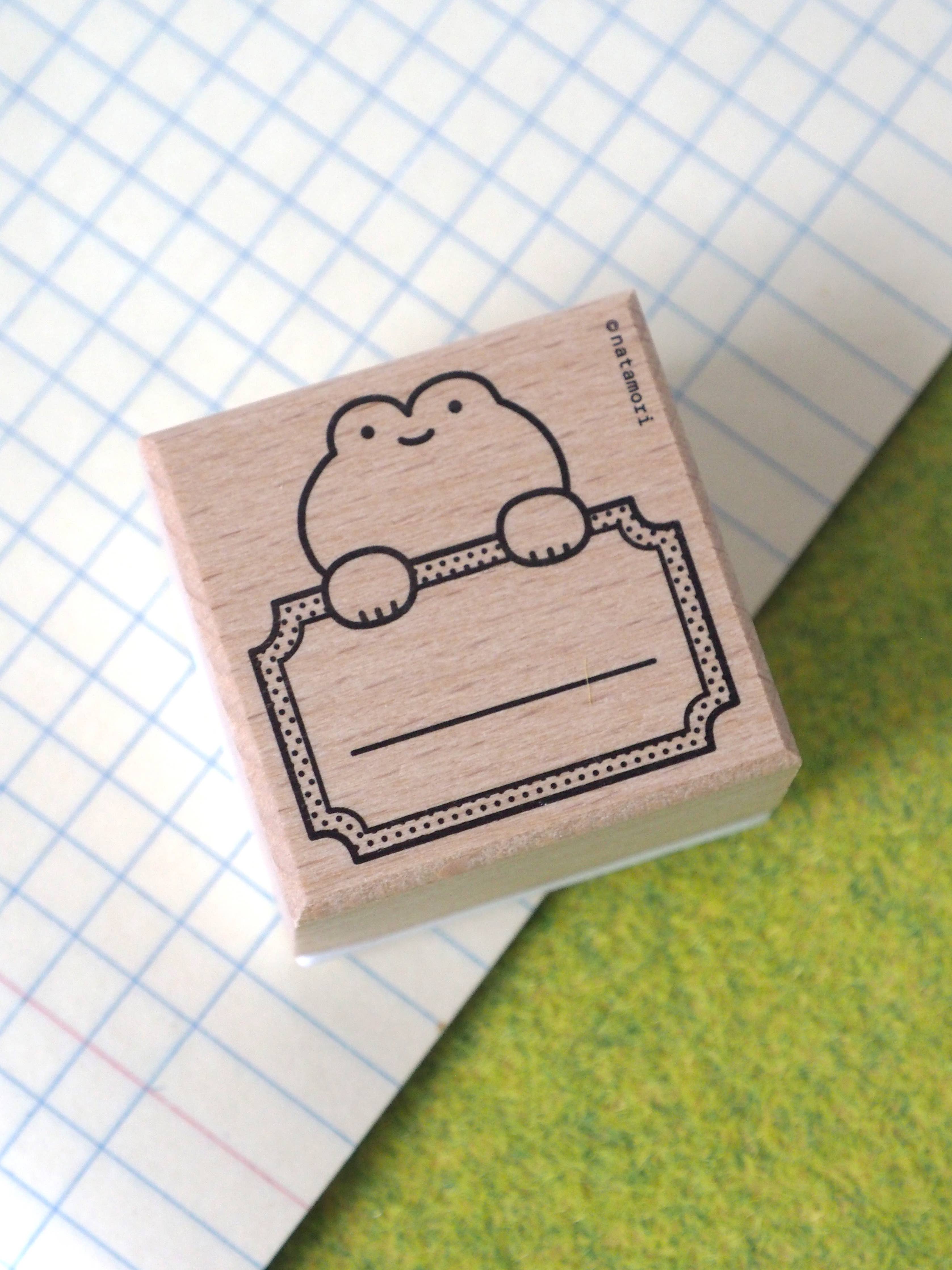 Frog • stamp
