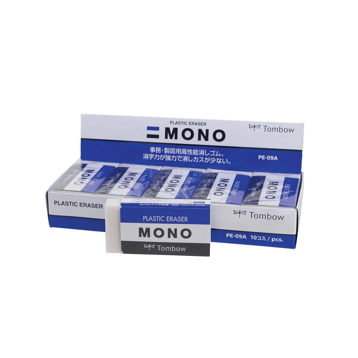 MONO Eraser: Jumbo
