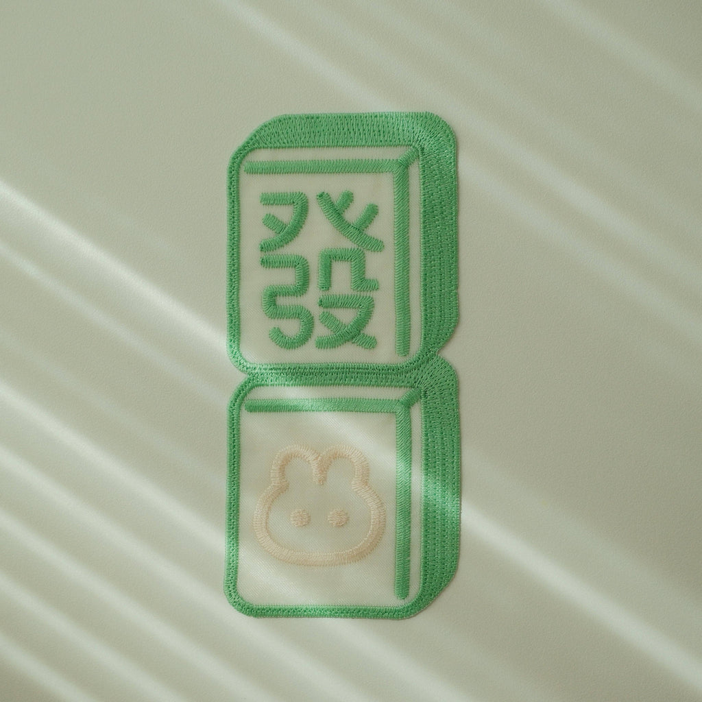 Fa Mahjong Bunnie Embroidered Bookmark