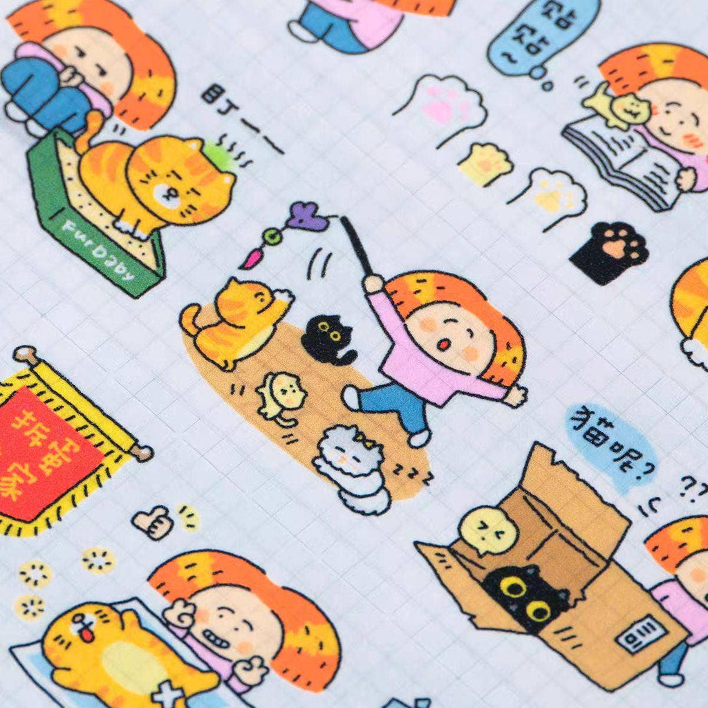 Life with Fur Babies Washi Tape