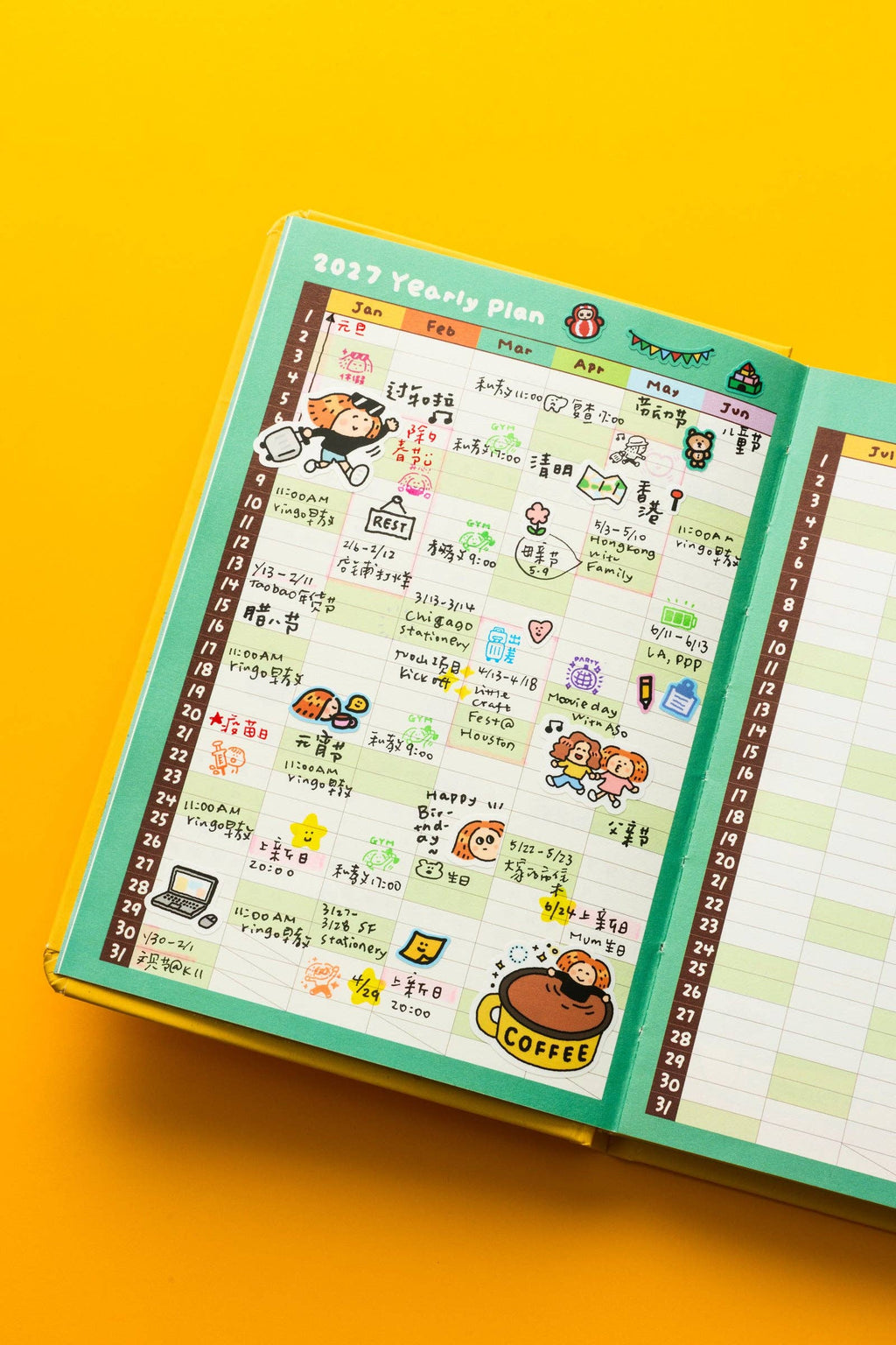 2027 Planner: B6 Schedule Book - The Little Things