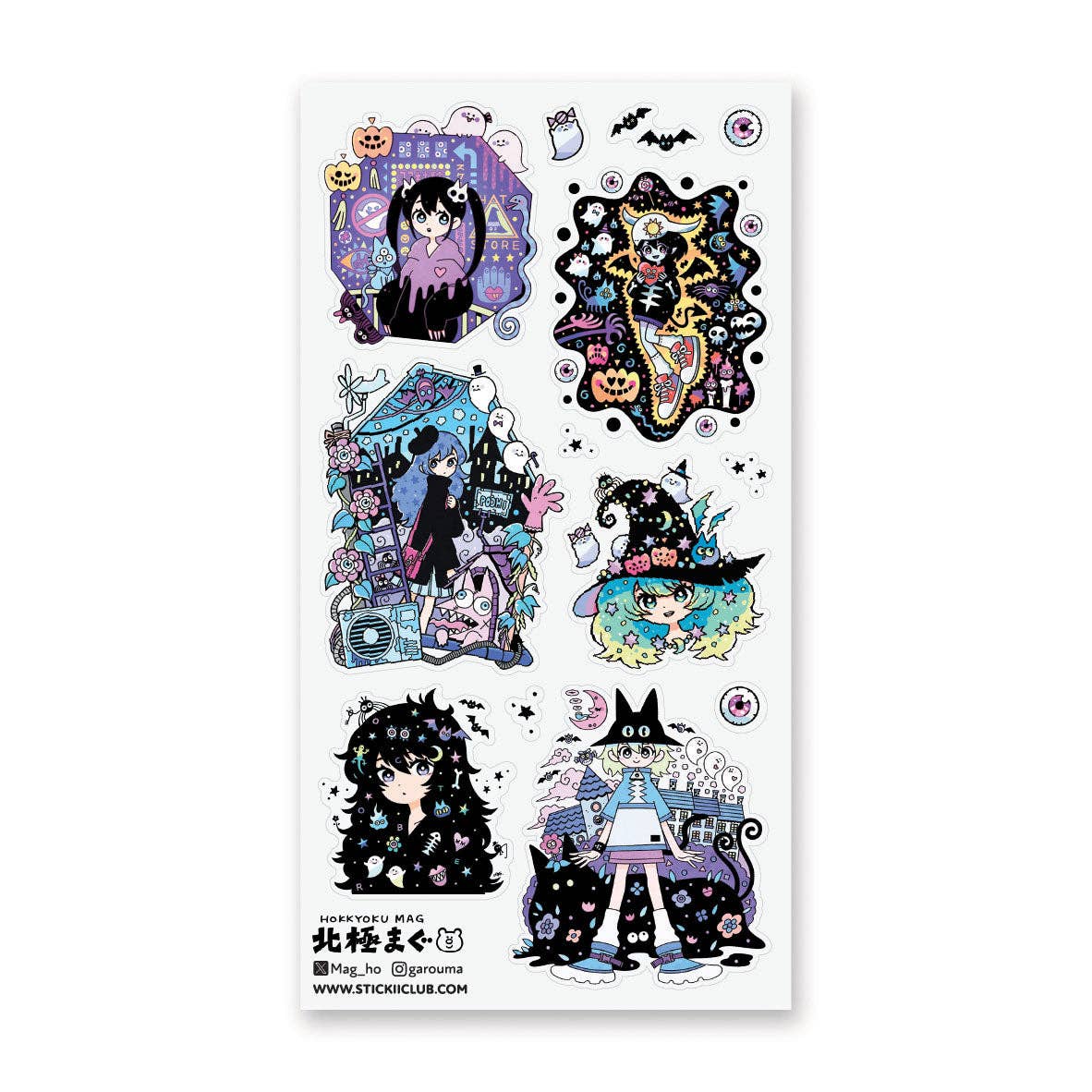Spooky Cool Girls Sticker Sheet