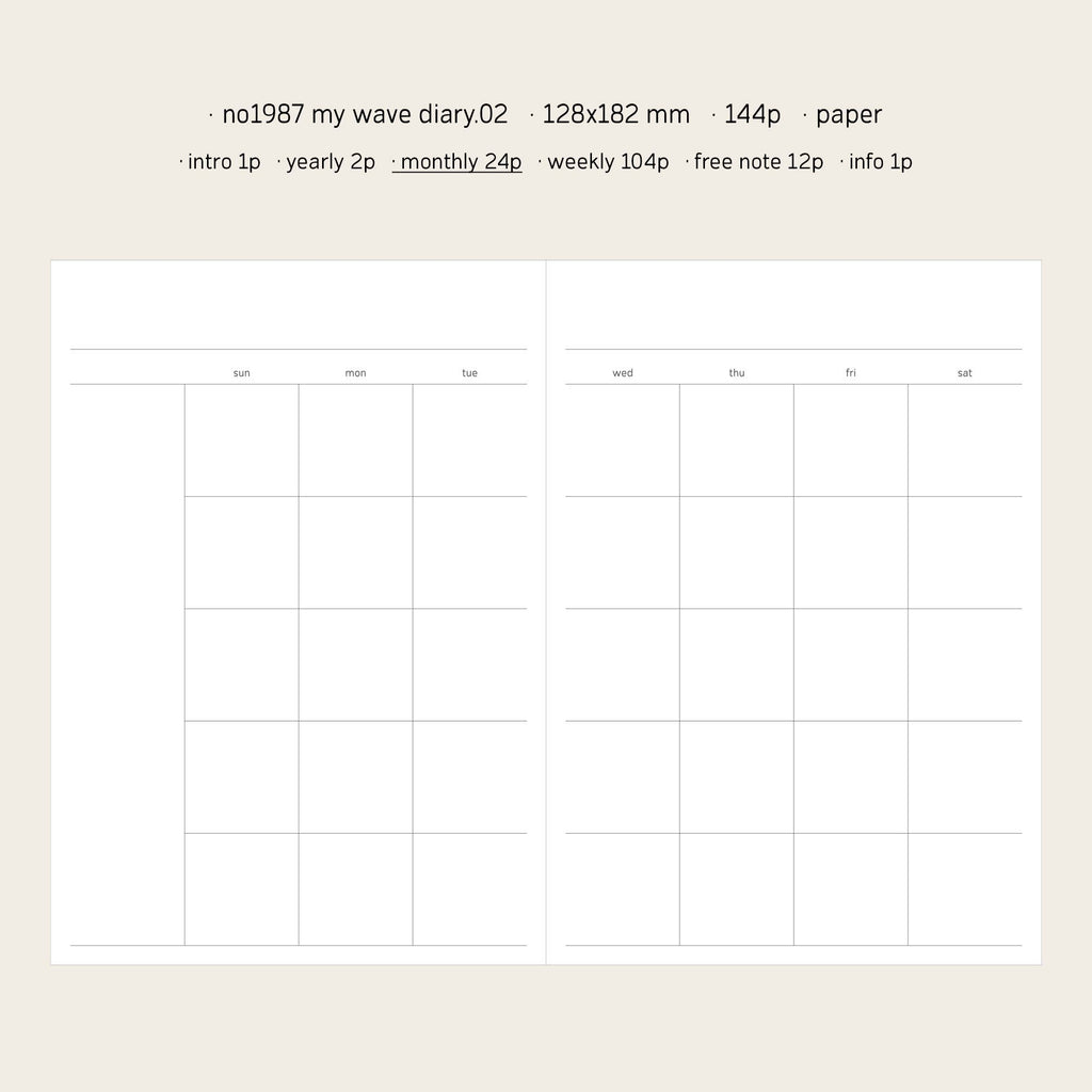 My wave diary.02 (Ivory)