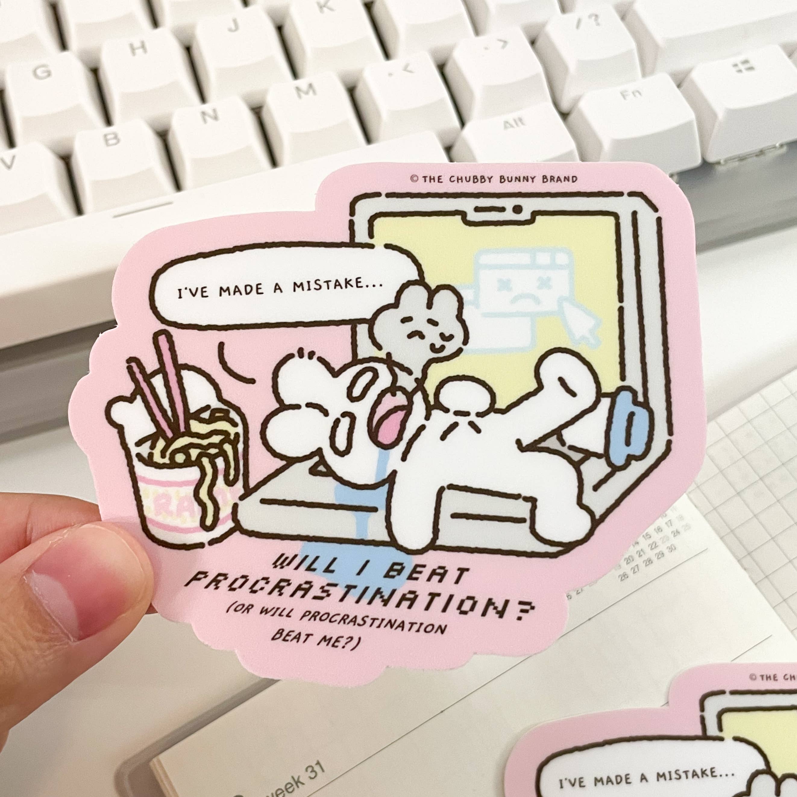 Will I Beat Procrastination? Vinyl Sticker