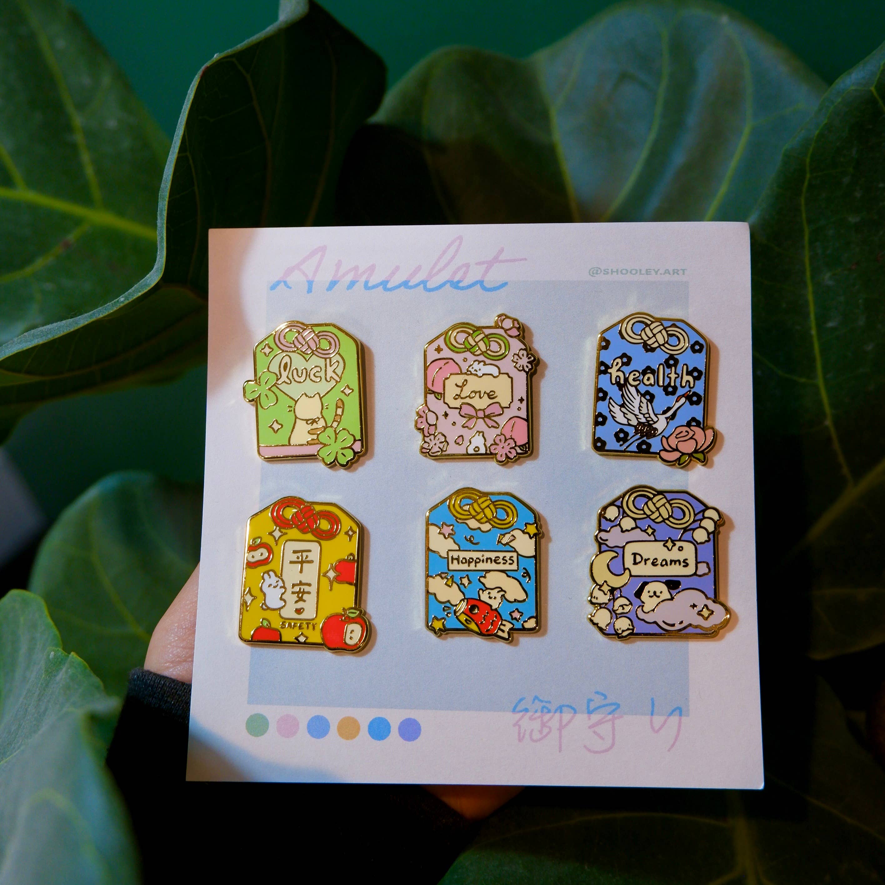 Omamori Enamel Pin: Luck