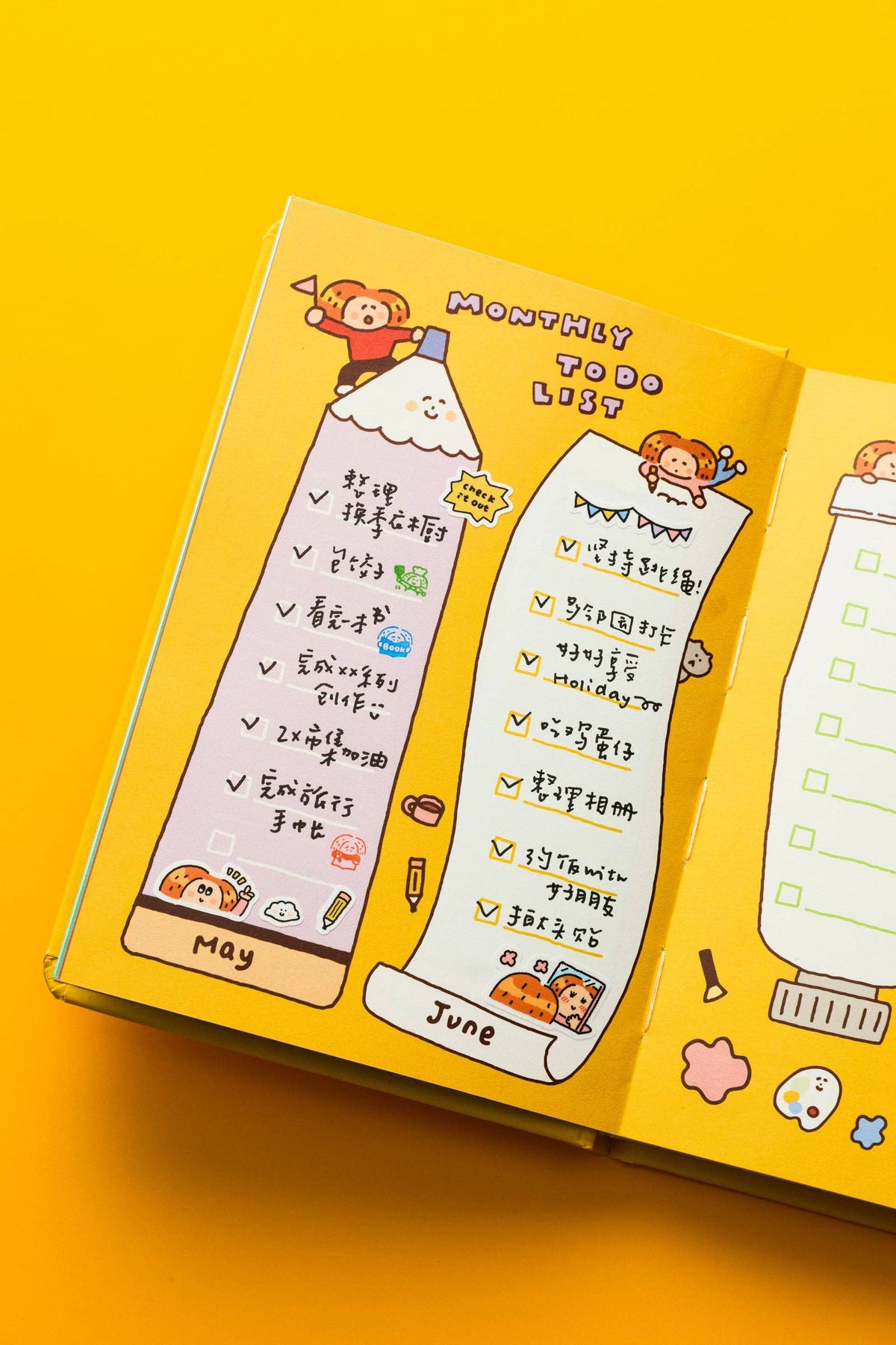 2027 Planner: B6 Schedule Book - The Little Things