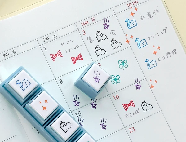 Kodomo no Kao - Pochitto Pick! Push-Button Stamp Set