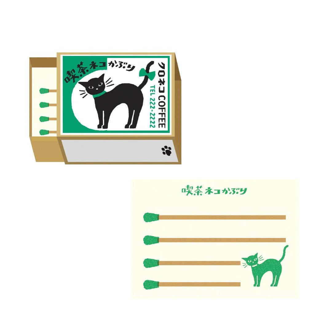 Furukawashiko Retro Matchbox Memo Pad