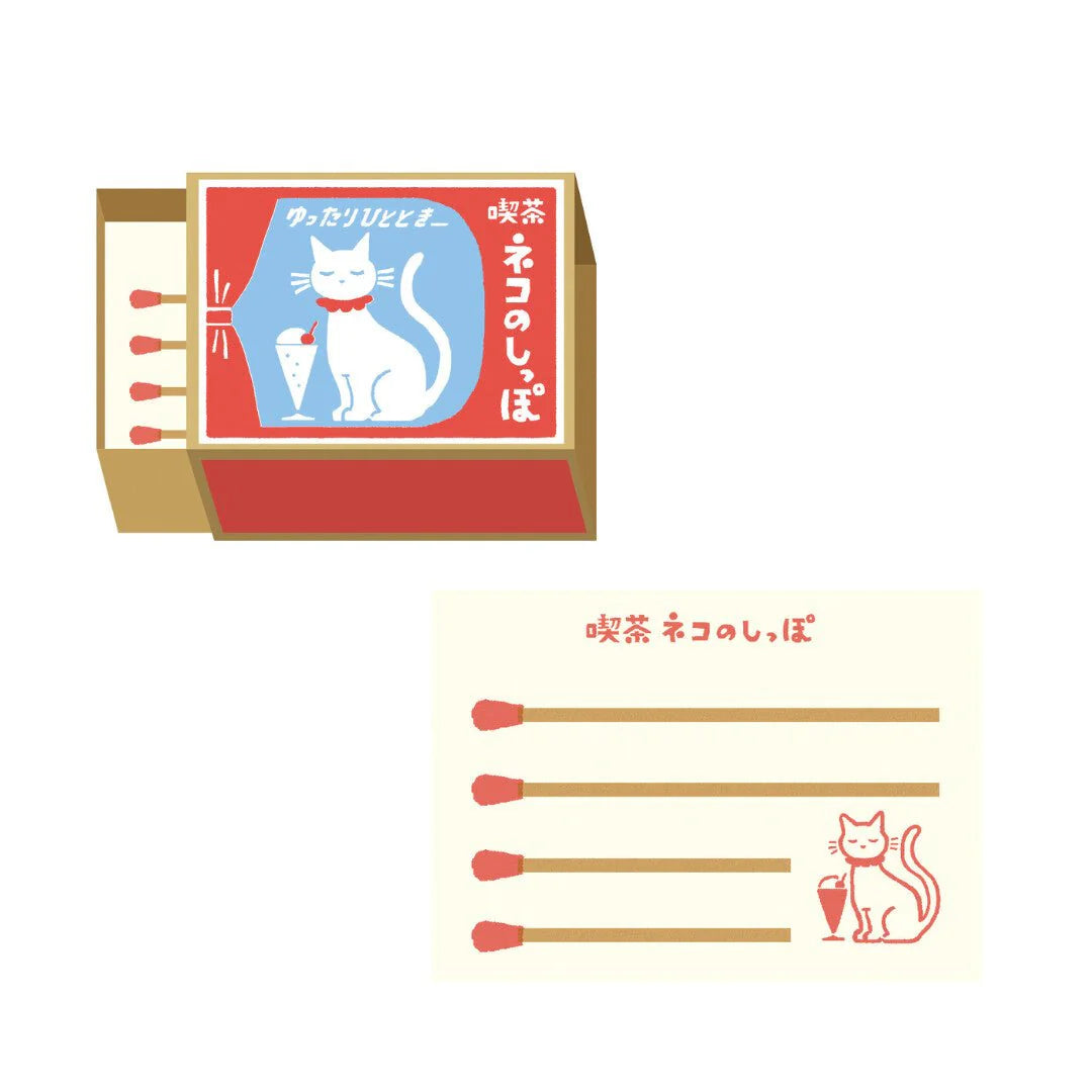 Furukawashiko Retro Matchbox Memo Pad