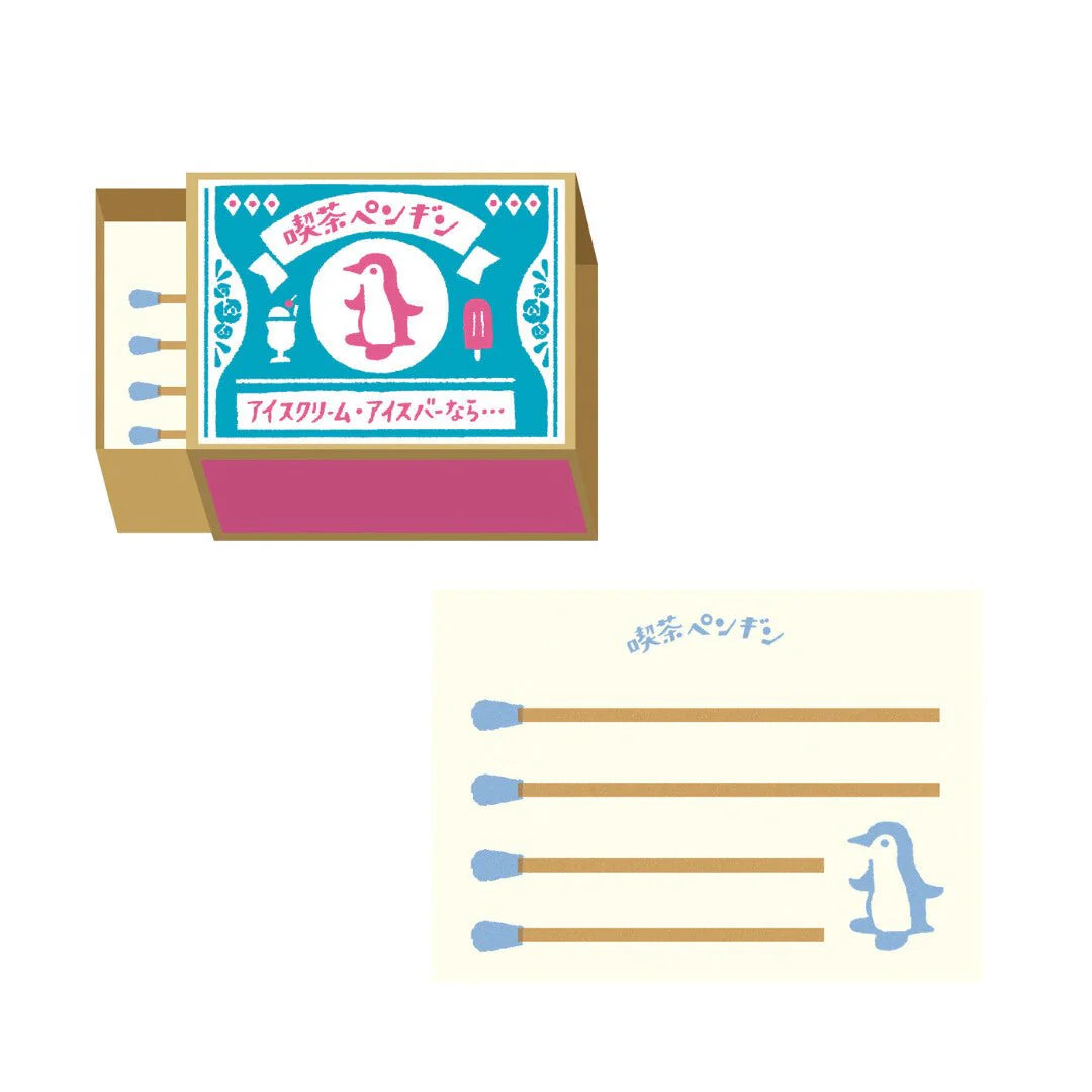 Furukawashiko Retro Matchbox Memo Pad