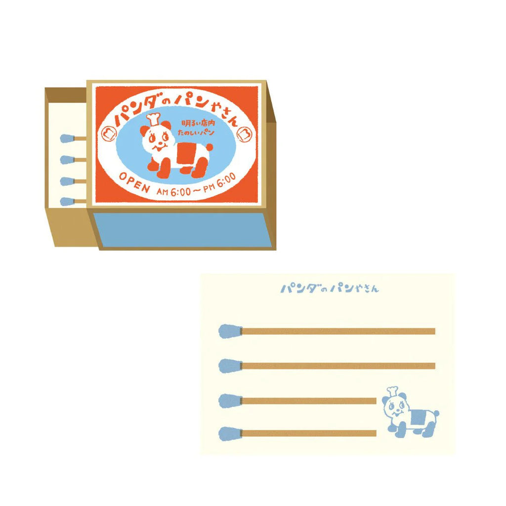 Furukawashiko Retro Matchbox Memo Pad