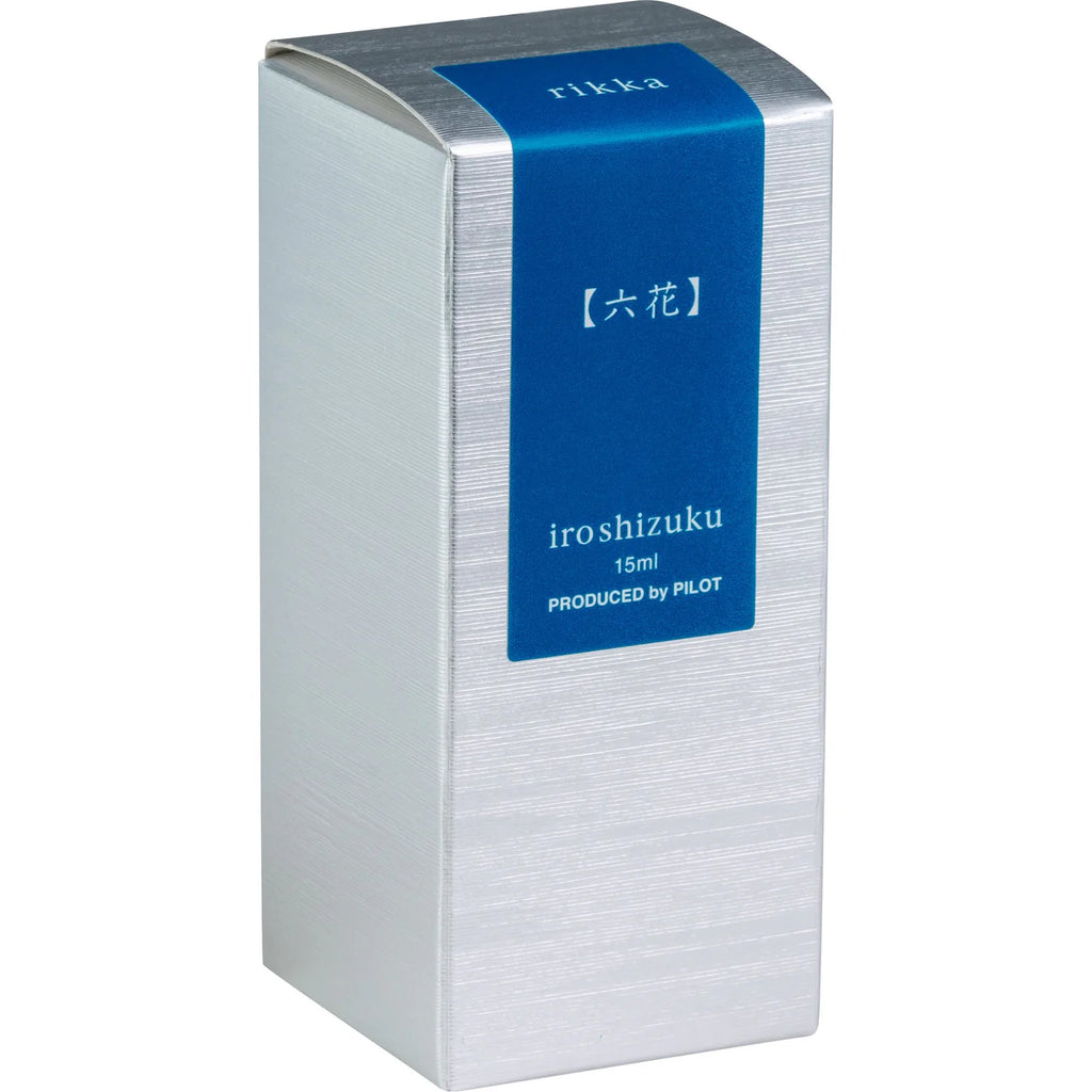 Pilot iroshizuku Ink 15ml Bottle - Rikka
